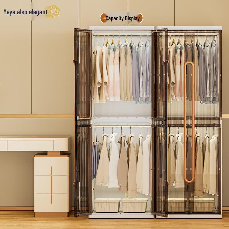 Yeya Modern Storage Cabinet