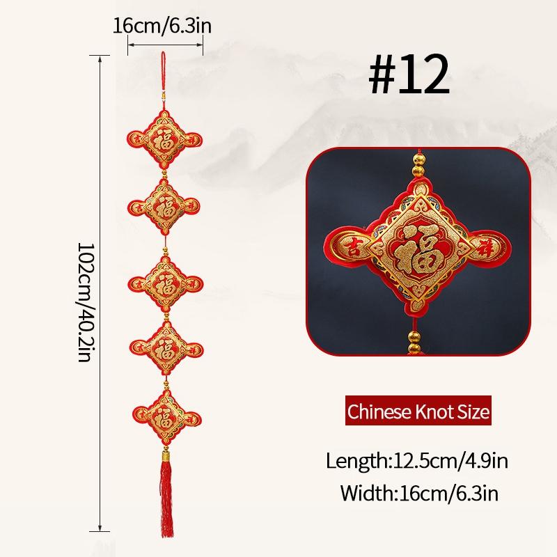 2025 New Year Hanging Ornament Spring Festival Decorations Door Window Wall Year of the Snake Lucky Hanging Ornaments Home Decor