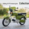 In-Stock Retro Honda Jialing Motorcycle Model - Perfect Birthday Gift for Dad