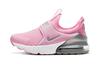 Air Max 270 Extreme Амортизация Низкие Детские Повседневные Кроссовки Розовые Для Детей Возрастом 3 7 Лет CI1107-600