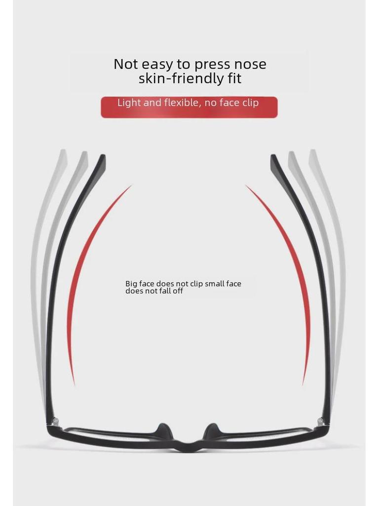 Danyang Square Myopia Optical Frame - Мужские сверхлегкие очки TR90 для студентов VB8004