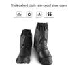 Waterproof Oxford Cloth Motorcycle Gear & Shoe Cover