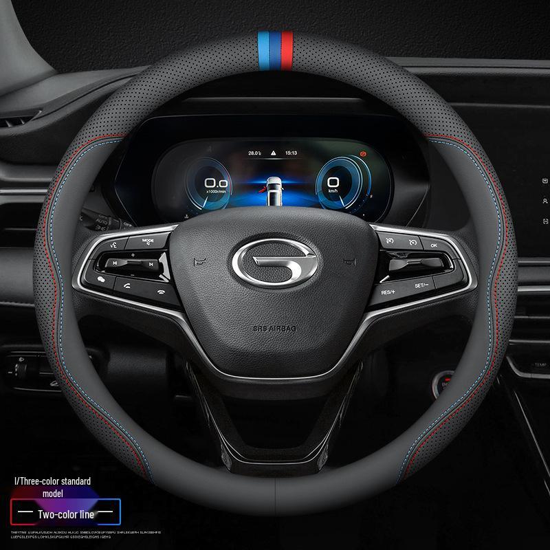 Trumpchi GS8/GS4/M8/M6/GS5 Empow GS3 GA4 AION V/S Mei 580Y Genuine Leather Steering Wheel Cover