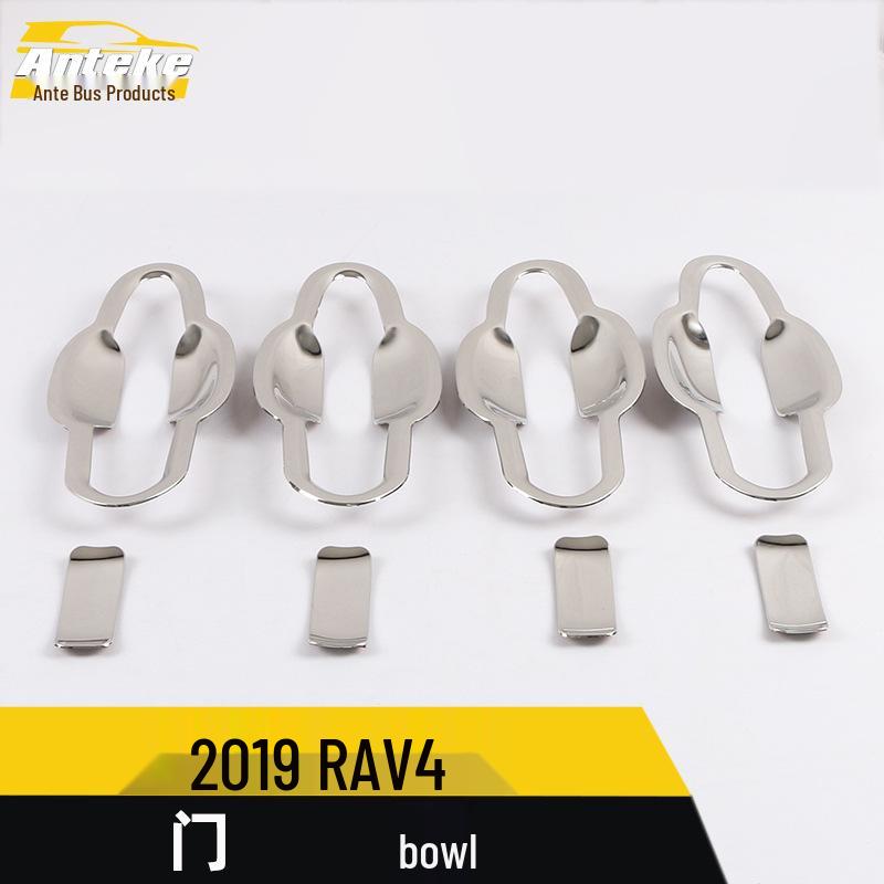 2020 RAV4 Door Bowl Scratch-Resistant Protective Film Accessories