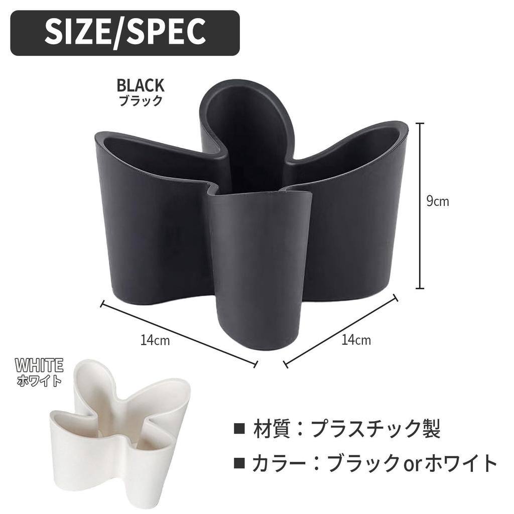 Подставка для пультов Mitoland, Держатель для пультов, Подставка для пультов, Чехол для пультов для ТВ, Пультов кондиционера и Аудио