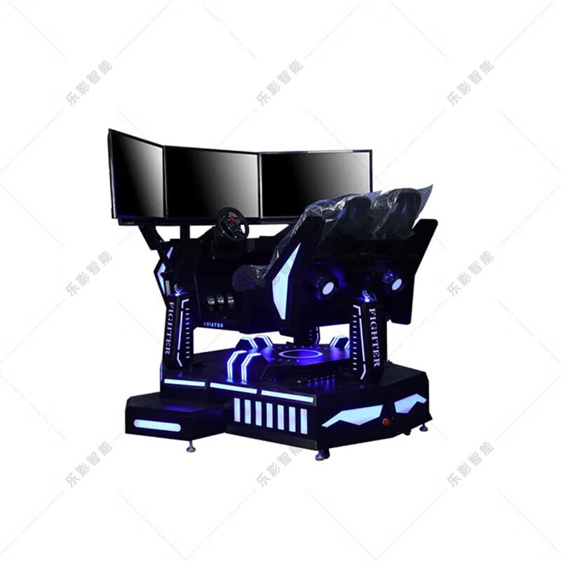 VR трехэкранный гоночный симулятор