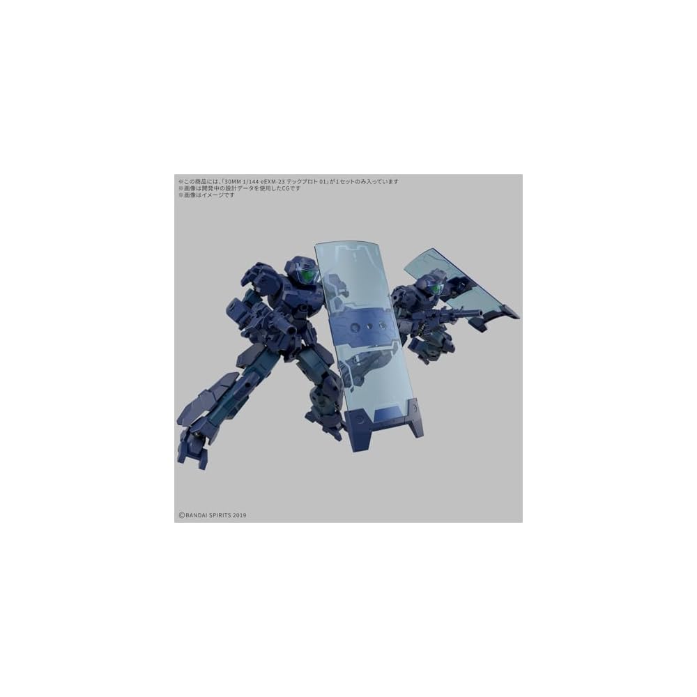 Bandai Spirits 30MM eEXM-23 Tech Proto 01 Пластиковая модель-конструктор с цветовой кодировкой, масштаб 1/144