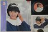 LP Пластинка KYOKO KOIZUMI - Uta Iro No Toki SJX30179PROMO VICTOR 1982 Япония Оби Японская поп-звезда Б/у
