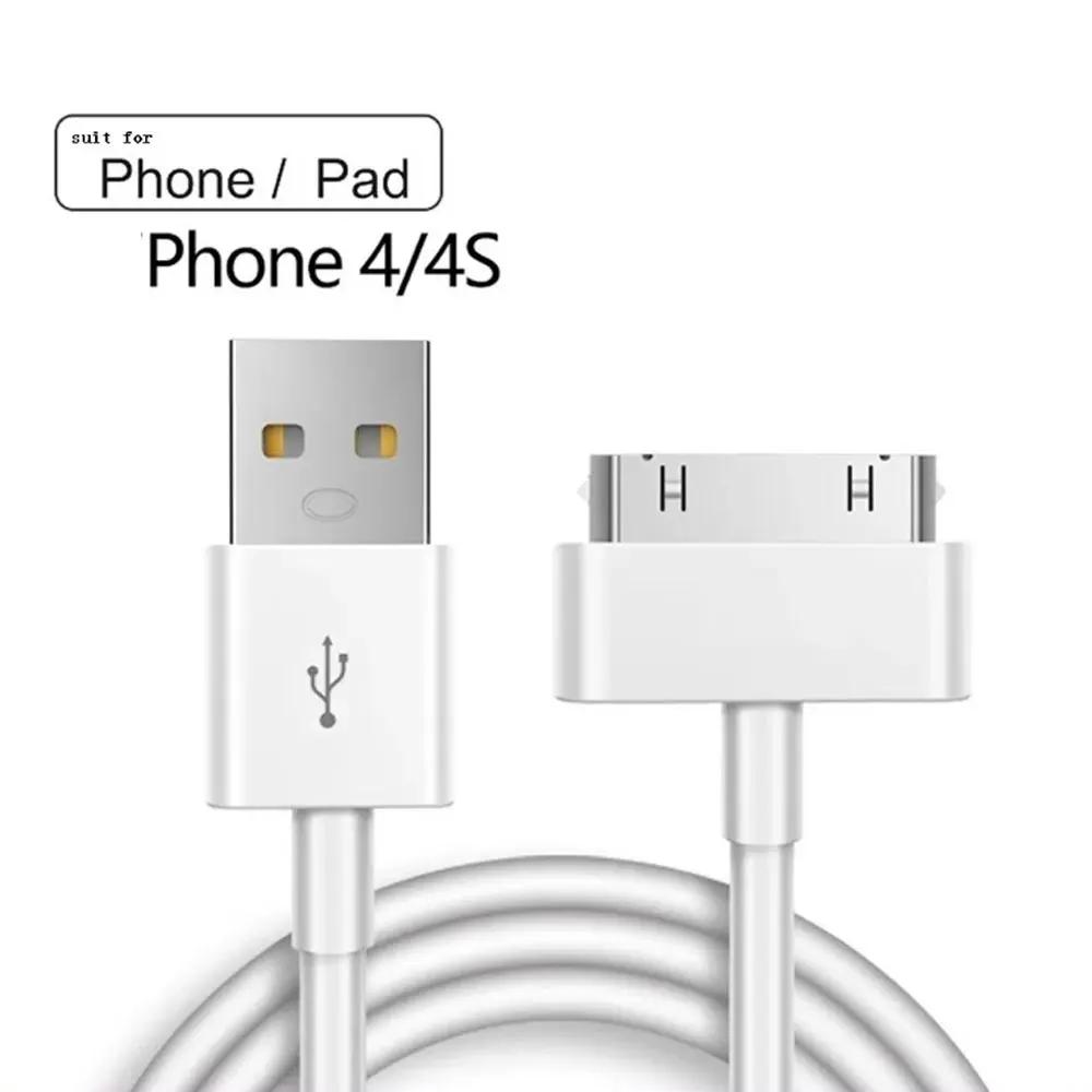 30-контактный USB-кабель для зарядки iPhone 4 4s 3G 3GS iPad 1 2 3 Адаптер для iPod Аксессуары Nano Touch Кабель для зарядки и передачи данных USB-зарядное устройство