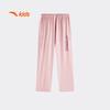 ANTA Girls' Big Pocket Cargo Sport Pants