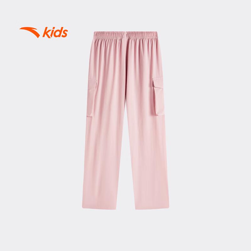 ANTA Girls' Big Pocket Cargo Sport Pants