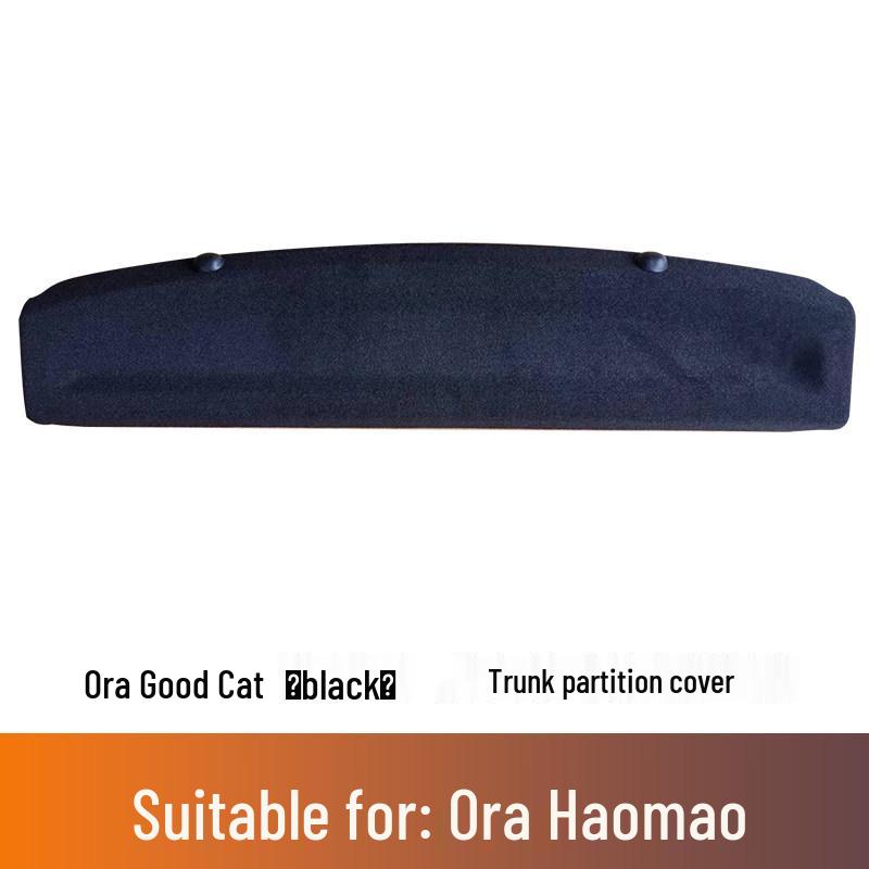 Полка-разделитель для хранения в багажнике Changan ORA Good Cat & Ballet Cat
