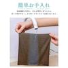 Disposable Microfiber Cloths, 20 Sheets, for Kitchen, Car Wash, and Glasses Cleaning. Static-Cling Microfiber Kitchen Towels. Highly Absorbent, Durabl
