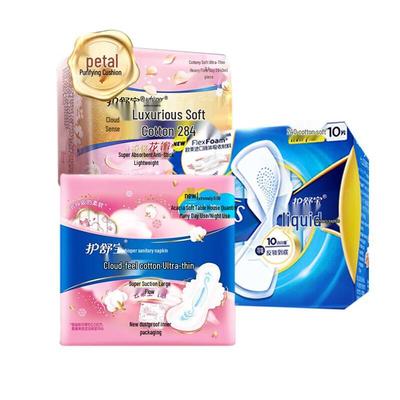 Гигиенические прокладки Whisper Cloud Soft Cotton