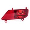 Rear Bumper Fog Lamp Reflector Lamp Brake Light Stop Lamp For PEUGEOT 3008 5008 2009 2010 2011 2012 2013 2014 2015 2016