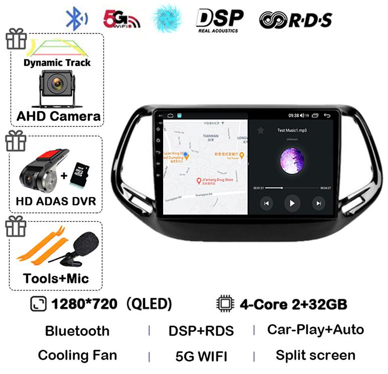 Android 14 Carplay Auto WIFI+4G Для Jeep Compass 2017 2018 2019 Автомагнитола GPS Стерео Мультимедийный Видеоплеер 2din Головное Устройство DSP