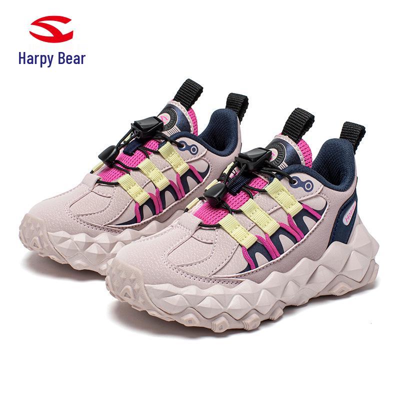Habi Bear Kids' Leather Sneakers - Spring/Autumn Dirt-Resistant Casual Shoes with Tire Sole for Running
