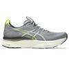 Asics Официальный магазин Эксклюзивные кроссовки GEL-KAYANO 32 для бега, мужские, 27.5, 2E, ГРАВИЙ/ЦИТРОН