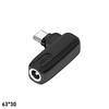 2Pcs DC Female to Type-C Male Adapter PD 100W, Lenovo Square Input to USB C Charging Converter for Laptop