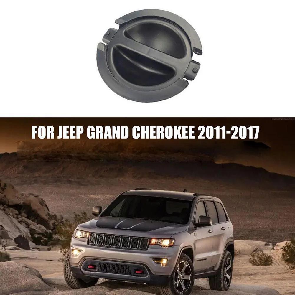 1 шт. Передняя крышка крыла с противотуманной фарой для Jeep Grand Cherokee 2011-2017 55079292AD 55079293AD Запчасти для салона автомобиля