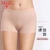Maniform Women's Seamless Mid-Waist Anti-Bacterial Lace Safety Shorts