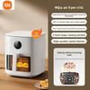 Xiaomi Аэрофритюрница Mijia S1 6 л, Новинка 2024 года, Цифровое управление, Визуальное окно 6,5 дюйма, Приготовление с помощью дальнего инфракрасного излучения 210℃