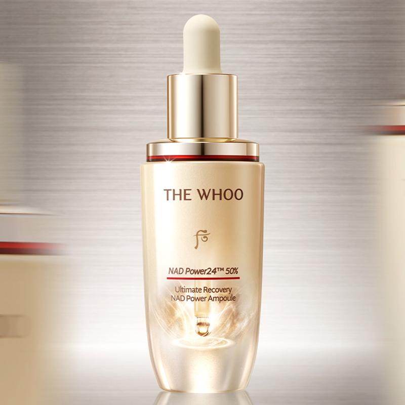 The history of whoo Ампула «Максимальное восстановление» с NAD Power 20 мл/30 мл