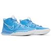 Nike Kyrie 7 TB University Blue Мужские кроссовки белые DM5042-405