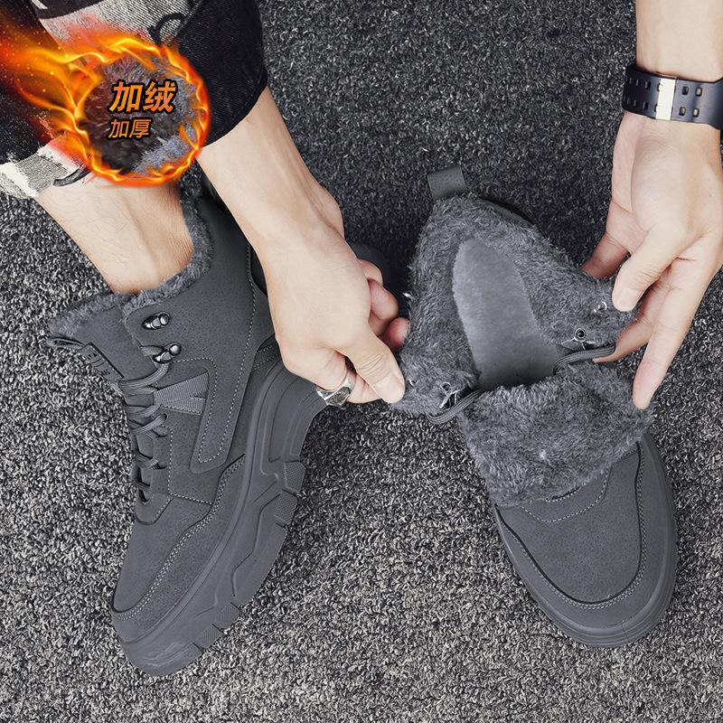 Men's Shoes Winter Cotton Shoes Fleece Warm High-top Two Cotton Shoes Men's Martin Boots Moist Cold-proof Waterproof Tooling Snow Boots