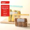 Sealed Bags, Standing Food-Grade Fresh-Keeping Bags, Barbecue Camping Combo Pack Medium + Large [50 Pieces]