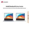 HUAWEI MateBook D 14 Linux Laptop (CN version)