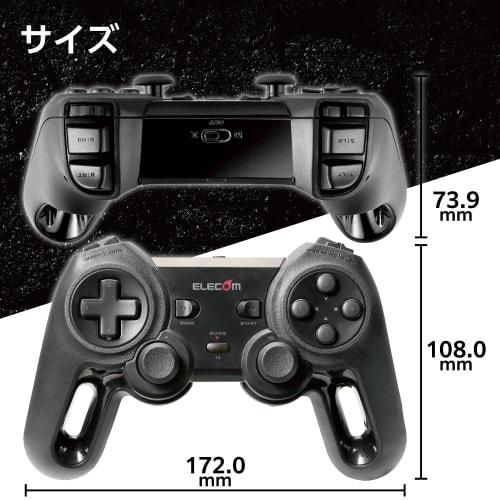 Elecom Wireless Gamepad 13 Buttons Xinput Vibration Rapid Fire High Durability Black JC-U4113SBK