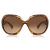 Солнцезащитные очки Ray Ban Rb4098 Jackie Ohh Ii 642 A5 для женщин