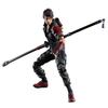 Final Fantasy VII Remake Intergrade PLAY ARTS Kai Sonon Kusakabe PVC Painted Movable Figure
