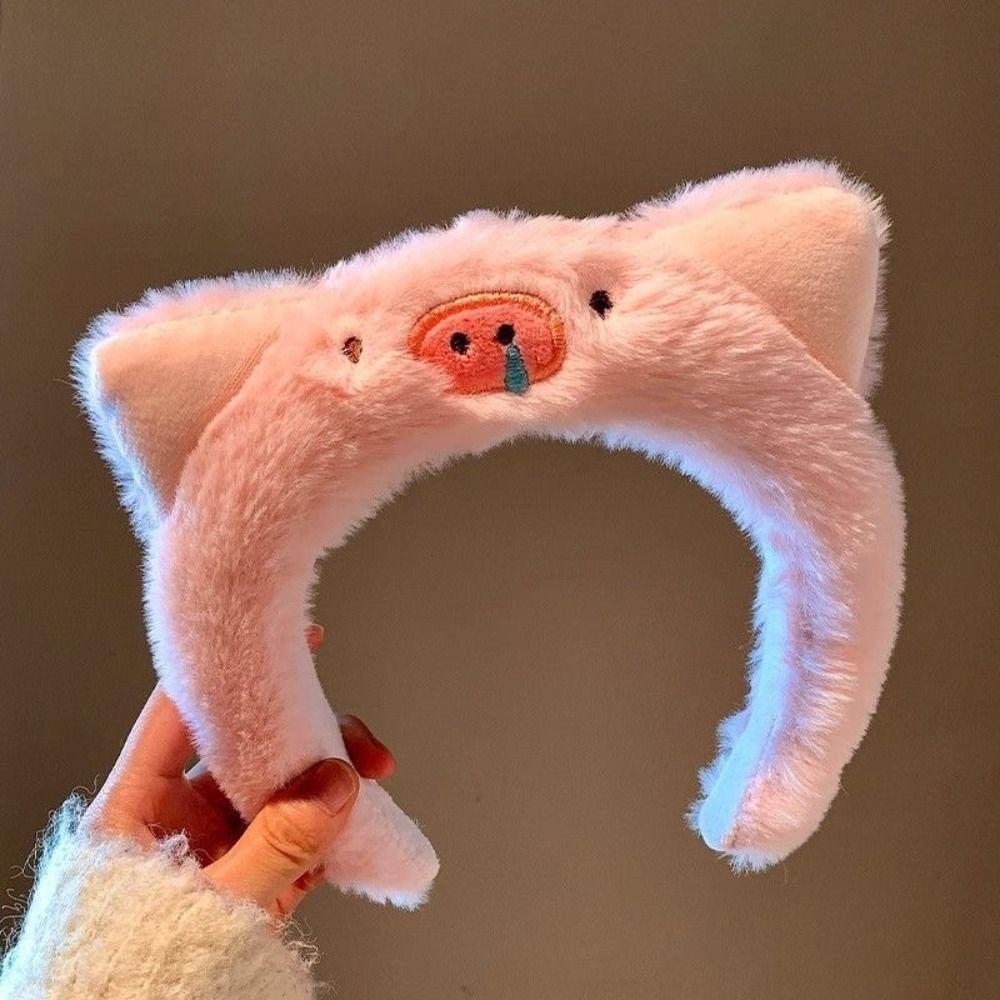 Плюшевая повязка на голову для вечеринки, головной убор, обруч для волос, милая розовая свинка, повязка на голову, умывание лица