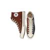 Converse Кроссовки унисекс Chuck 70 High Hybrid Texture - Cedar Bark Midnight Navy Blue Egret 171659C