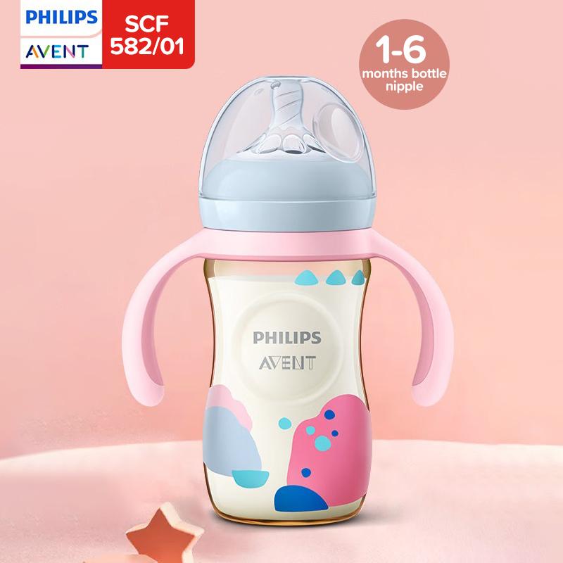 Philips Детская бутылочка PPSU