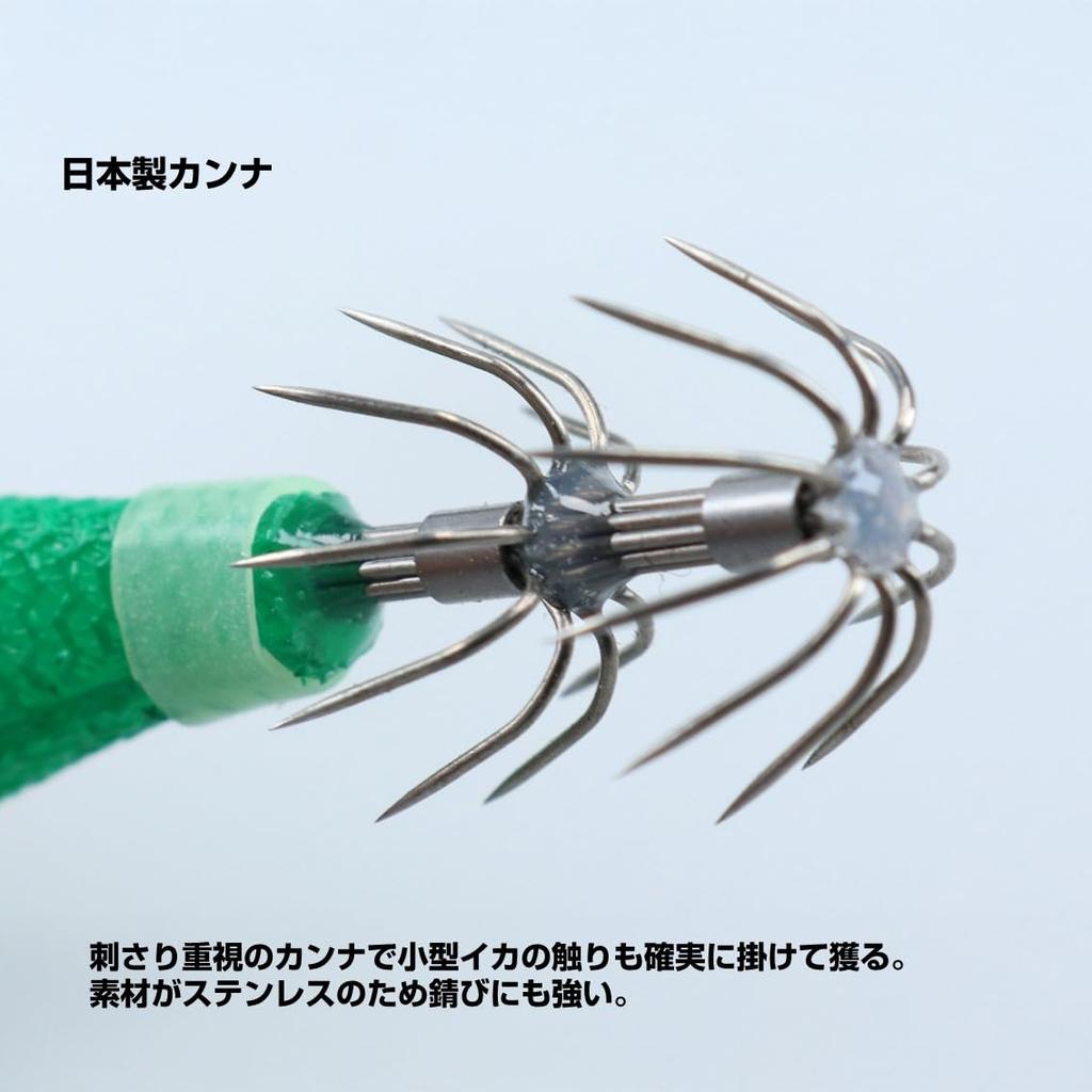 Daiwa Emeraldas Squid Metal Dropper Egi Type RV Crazy Orange 2.5, Keimura-Keimura