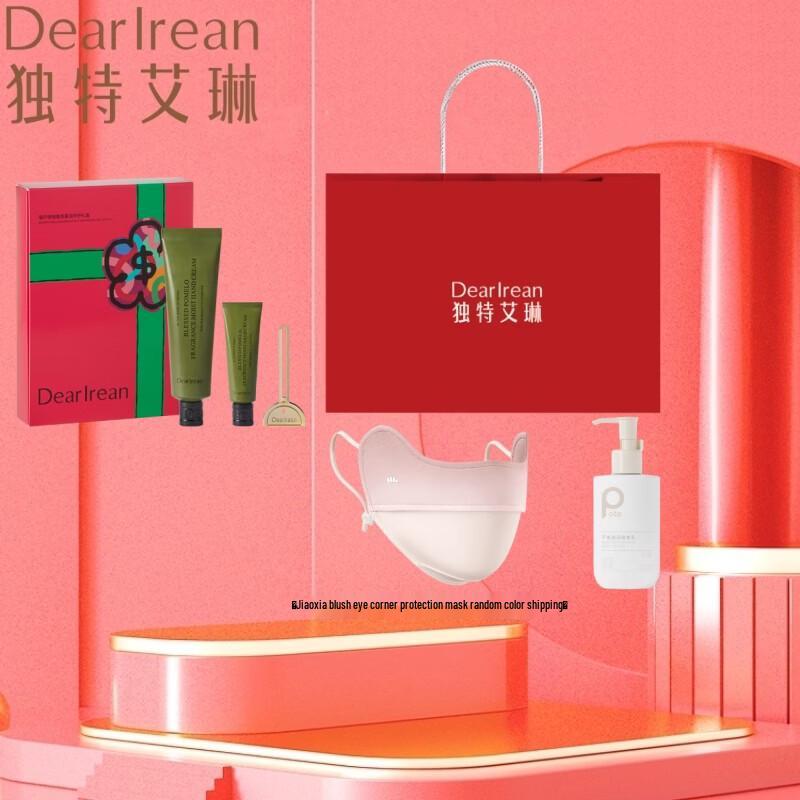 Подарочный набор Ilean Fragrance: Крем для рук и Бальзам для губ