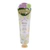 Shobido Meica Hand Cream Jasmine ME81592 (Yuzu Scent)