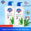 Гель для душа Safeguard Healthy Clean с ароматом алоэ (2x720г)