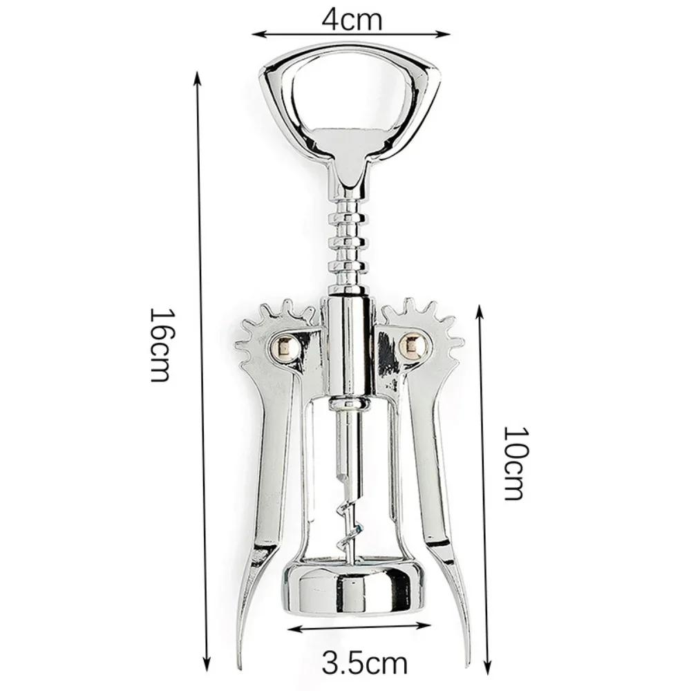 Portable Stainless Steel Red Wine Opener Wing Type Metal Sommeliers Corkscrew Bottle Openers Corkscrews Wine Cork Remover