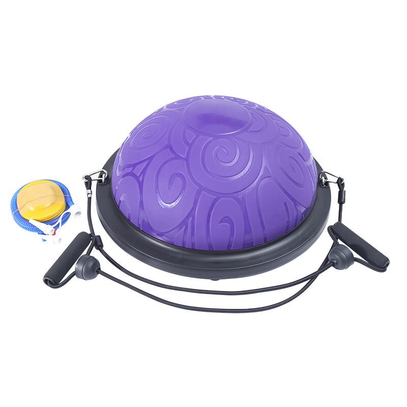 Drei'en Bosu Balance Ball Trainer