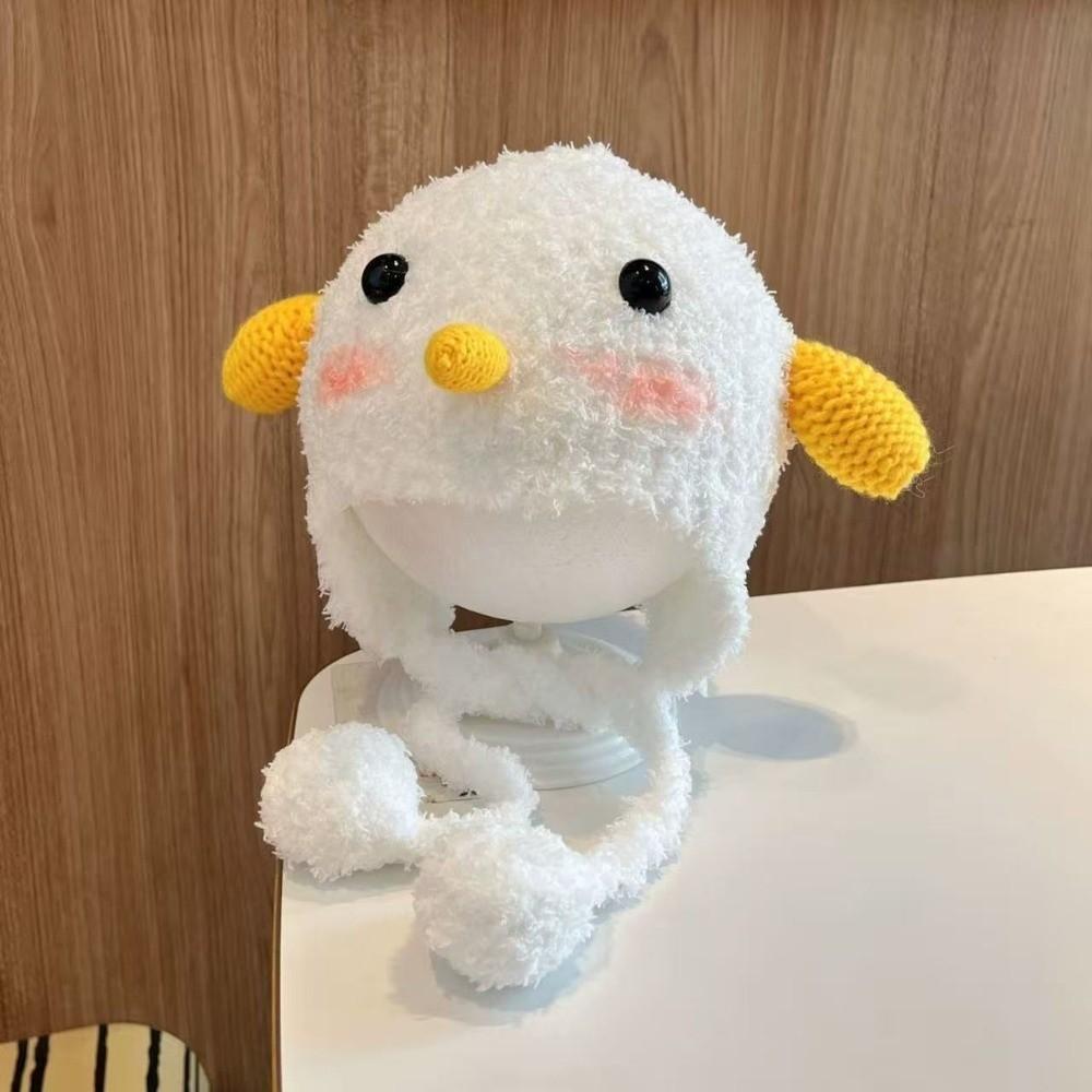 Windproof Cartoon Chicken Hat Pom-pom Detail Plush Knit Hat Soft Baby Beanie Hat Girls Boys