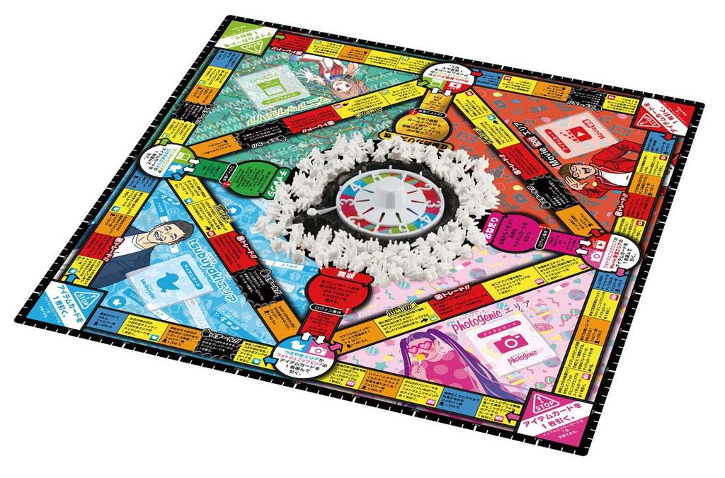 Game of Life Plus Reiwa Edition Toy Awards 2019, категория «Игрушка для общения», выдающиеся достижения [Японская премия]