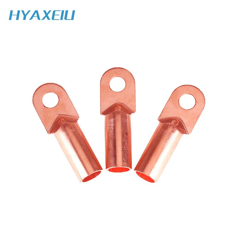 DT-16 Copper Cable Lug