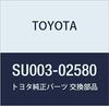 Оригинальные запчасти TOYOTA Разъем с проводами для бокового указателя поворота для Toyota AE86 Номер и (Деталь SU003-02580)