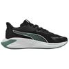 Puma PWR Hybrid Черно-зеленые лунные мужские кроссовки Белые 310282-04