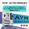 ASUS Z890 AYW GAMING WIFI W Intel Core Ultra Processors Compatible LGA 1851 Z890 Equipped DDR5 Motherboard Domestic Authorized Distributor Product
