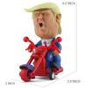 DINOBROS President Donald Trump 2024 Toy Figure Riding Bike Funny Rev Up Car Novelty Gag Gift for Trump Fans